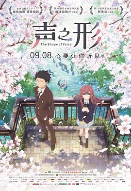 日韩欧美黄色片